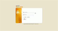 Desktop Screenshot of mail.mi.baphiq.gov.tw